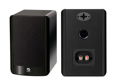 Enceintes ou haut-parleur passifs pour vidéoprojecteur